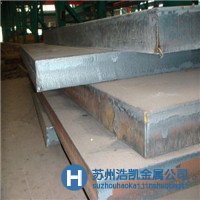 P20模具鋼硬度是多少？