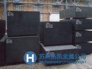 P20HH美國芬可樂進口大型預(yù)硬塑膠模具鋼