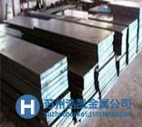 SKD1模具鋼性能、應(yīng)用及用途