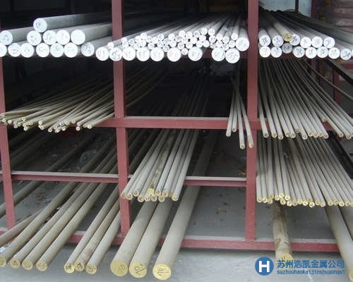 銷售SCM415合金結(jié)構(gòu)鋼|SCM415合金鋼價格新報價