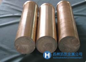 我廠大量供應(yīng)純銅C1100 優(yōu)質(zhì)服務(wù)