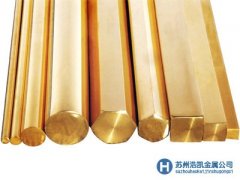 供應砷銅合金,砷銅合金生產廠家,砷銅合金價格