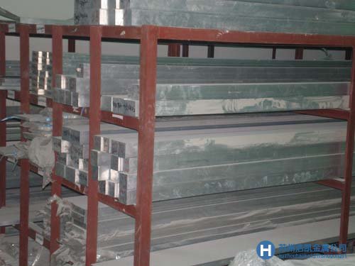 7075西南鋁材的價格，7075西南鋁材的產(chǎn)品特點