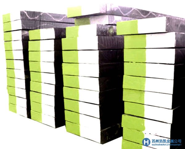 DAC熱作壓鑄模具鋼