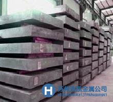 銷(xiāo)售K100模具鋼  專(zhuān)業(yè)值得信賴(lài)