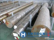 HPM1模具鋼,HPM1模具鋼應(yīng)用,HPM1模具鋼硬度