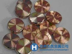 HMn57-3-1_HMn57-3-1錳黃銅_HMn57-3-1銅材價格