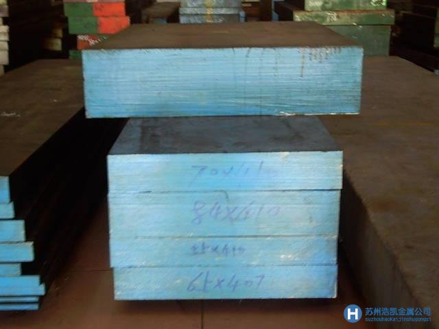 VANADIS4合金鋼_VANADIS4合金鋼價(jià)格_VANADIS4鋼 硬度