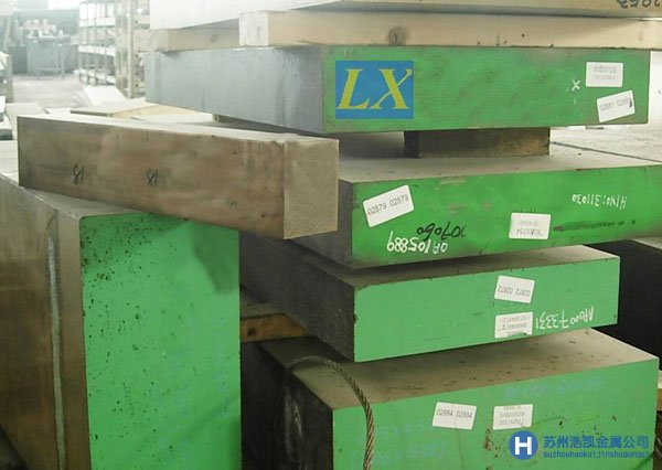 8079鋁_8079鋁密度_8079合金硬度_8079鋁合金價(jià)格 8079鋁_8079鋁密度_8079合金硬度_8079鋁合金價(jià)格